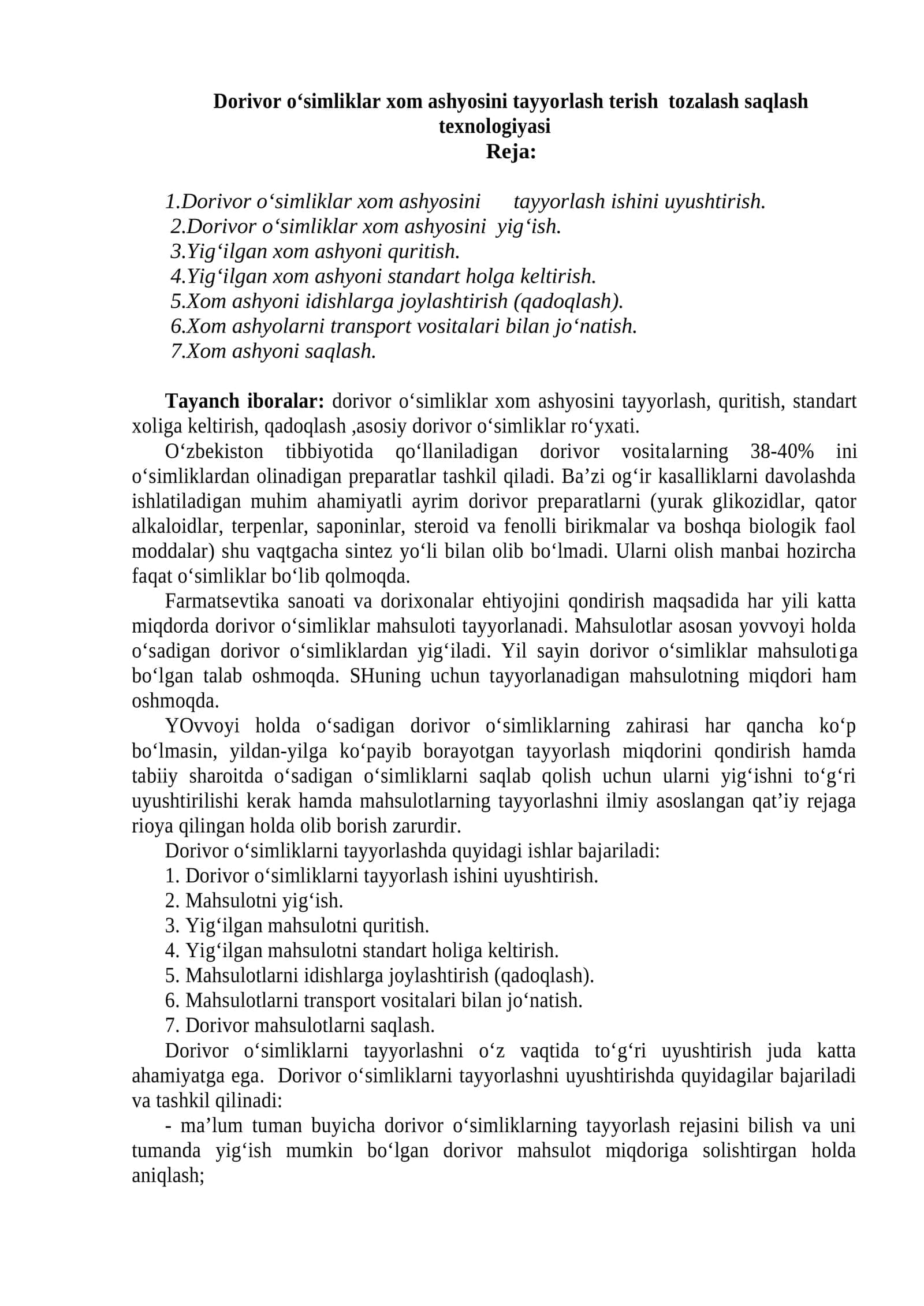 Dorivor o‘simliklar xom ashyosini tayyorlash terish tozalash saqlash texnologiyasi 1