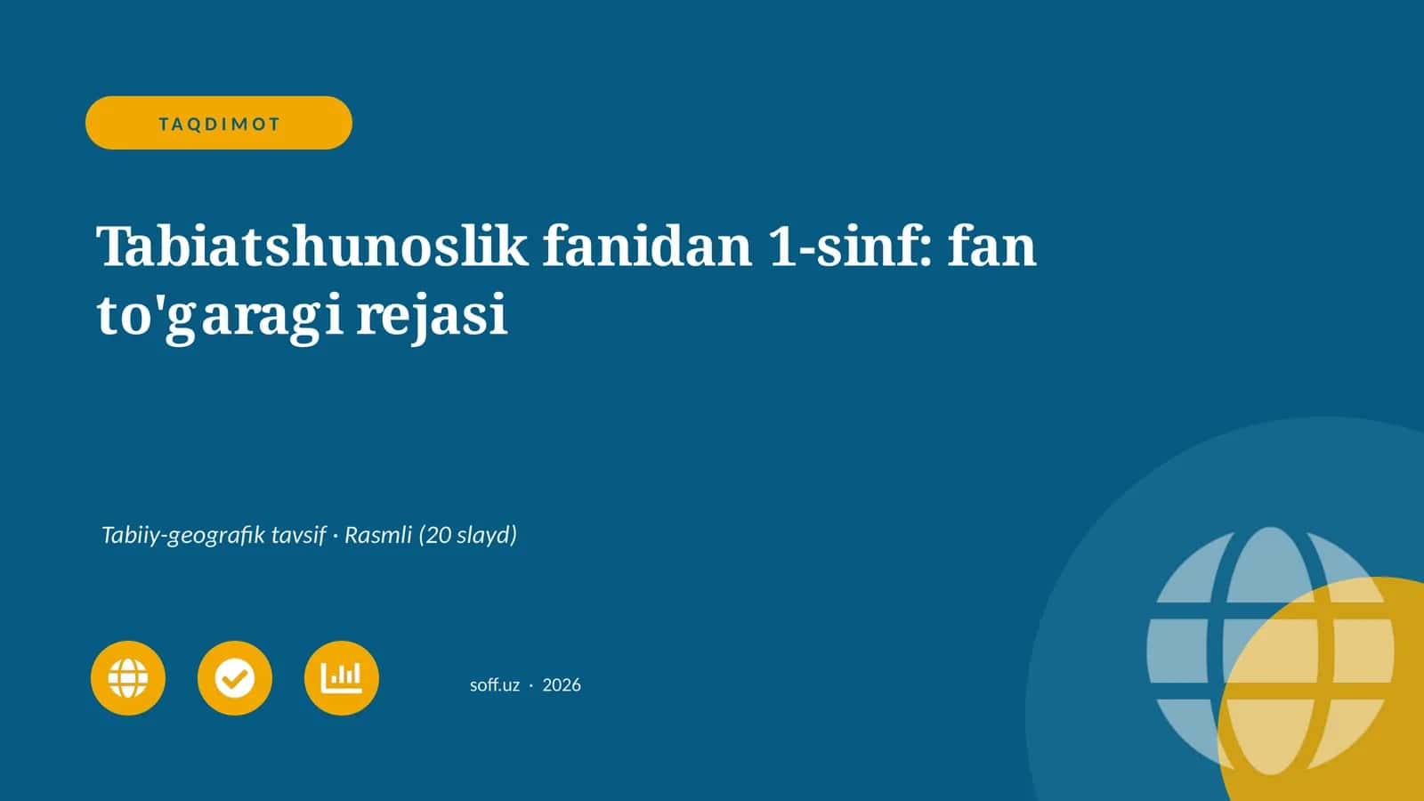 Tabiatshunoslik fanidan 1-sinf: fan to'garagi rejasi 1