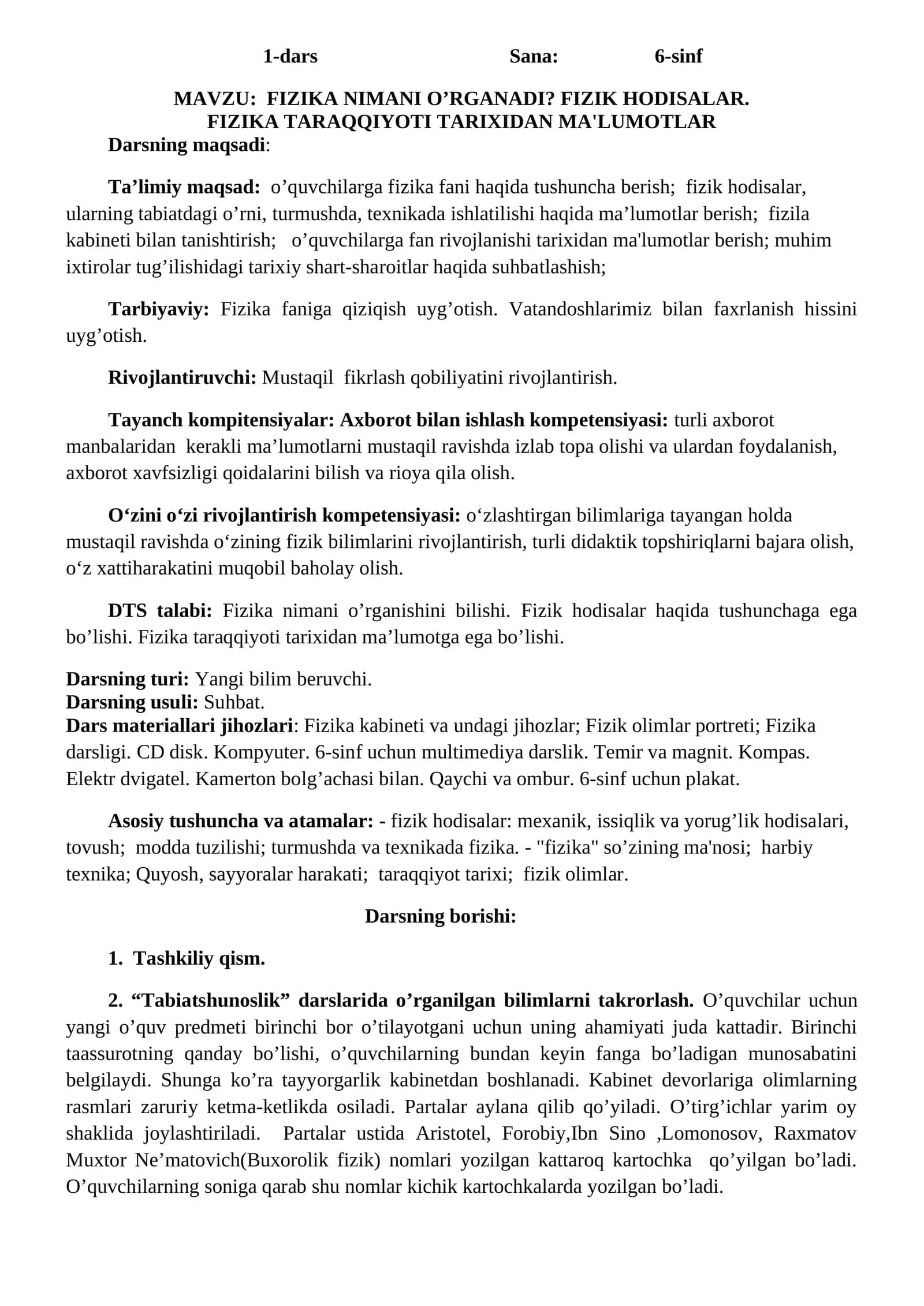 FIZIKA NIMANI O’RGANADI? FIZIK HODISALAR 1