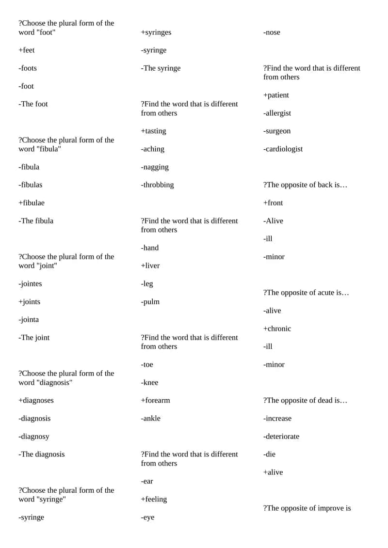 Plural Forms Quiz 1