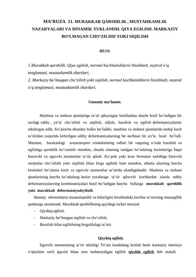 Murakkab Qarshilik, Mustahkamlik Nazaryalari va Dinamik Yuklanish