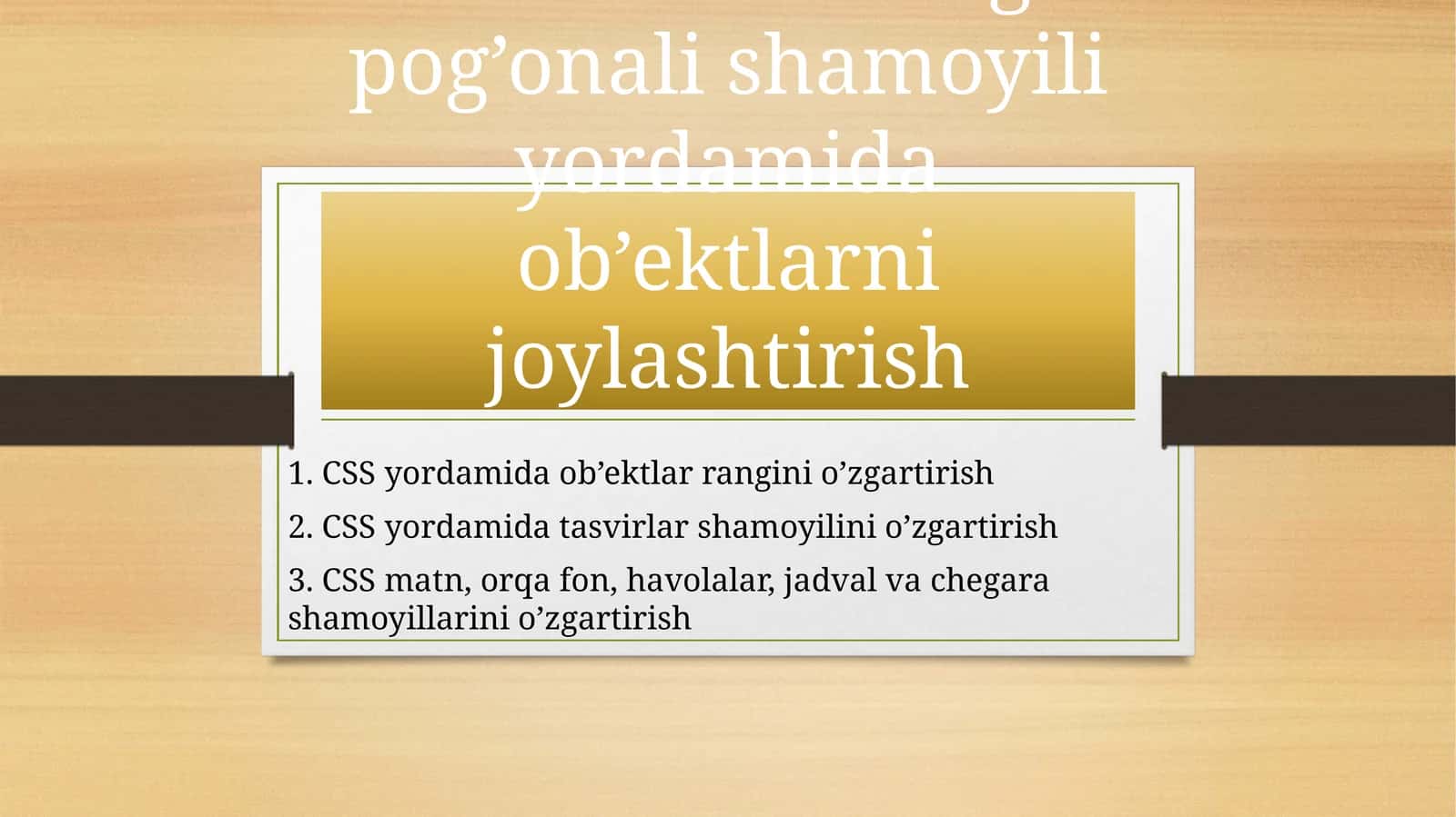CSS Backrounds 1