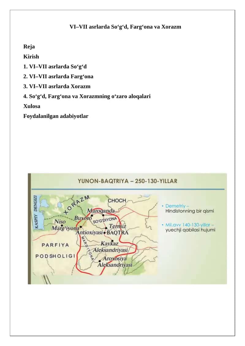 VI–VII asrlarda So‘g‘d, Farg‘ona va Xorazm 1