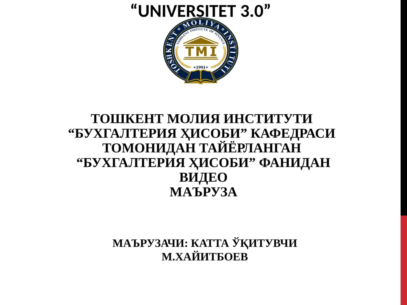 МАЖБУРИЯТЛАР ҲИСОБИ 1