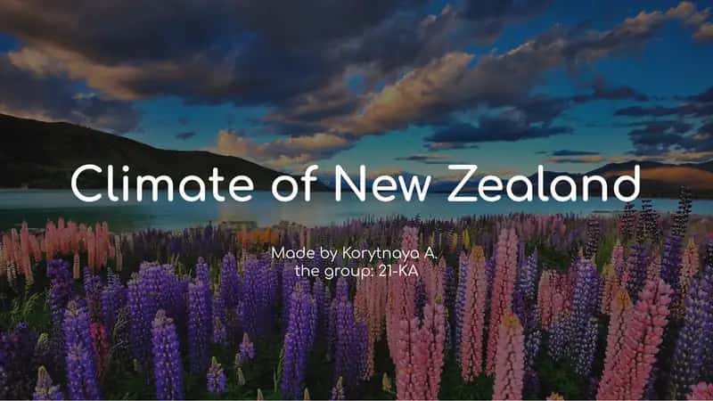 Climate of New Zealand 1