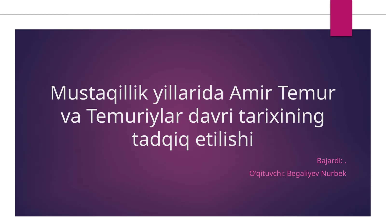 Mustaqillik yillarida Amir Temur va Temuriylar davri tarixining tadqiq etilishi 1