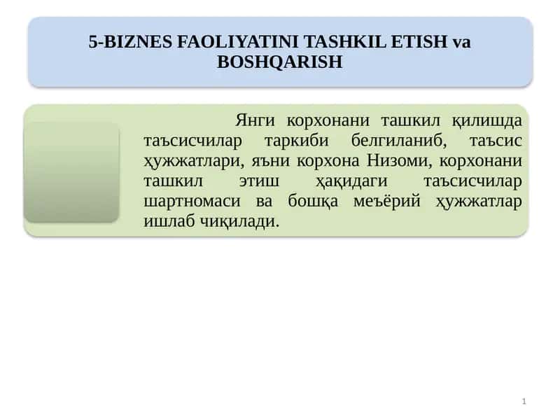Рухсат бериш тартиб-таомилларининг асосий принциплари 1