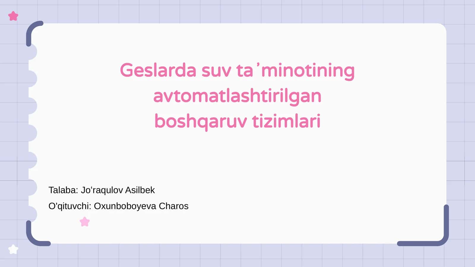 Geslarda suv taʼminotining avtomatlashtirilgan boshqaruv tizimlari 1