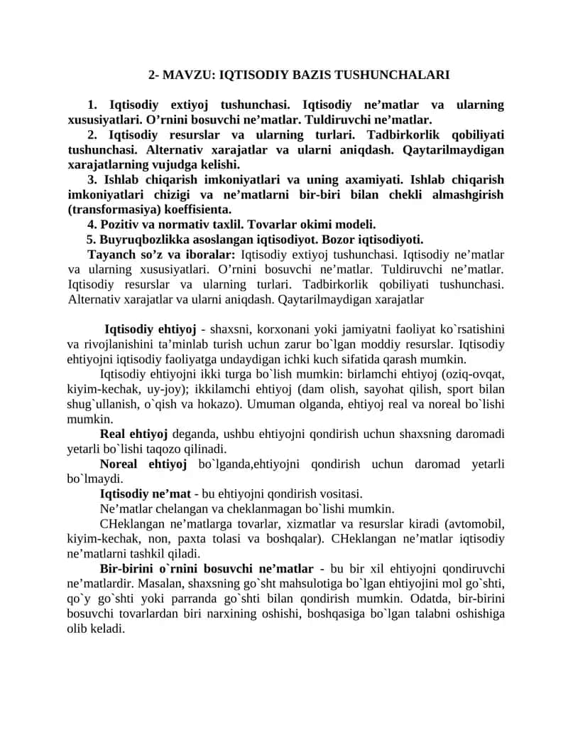 Iqtisodiy bazis tushunchalari 1
