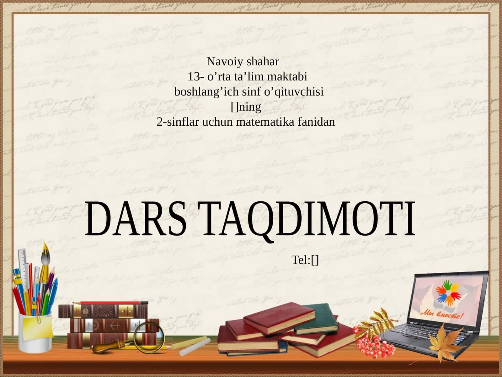 Matematika fanidan dars taqdimoti 1