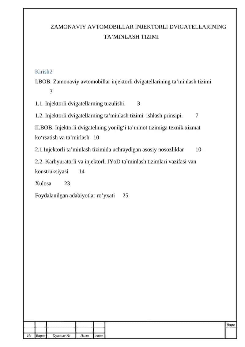 ZAMONAVIY AVTOMOBILLAR INJEKTORLI DVIGATELLARINING TA’MINLASH TIZIMI 1