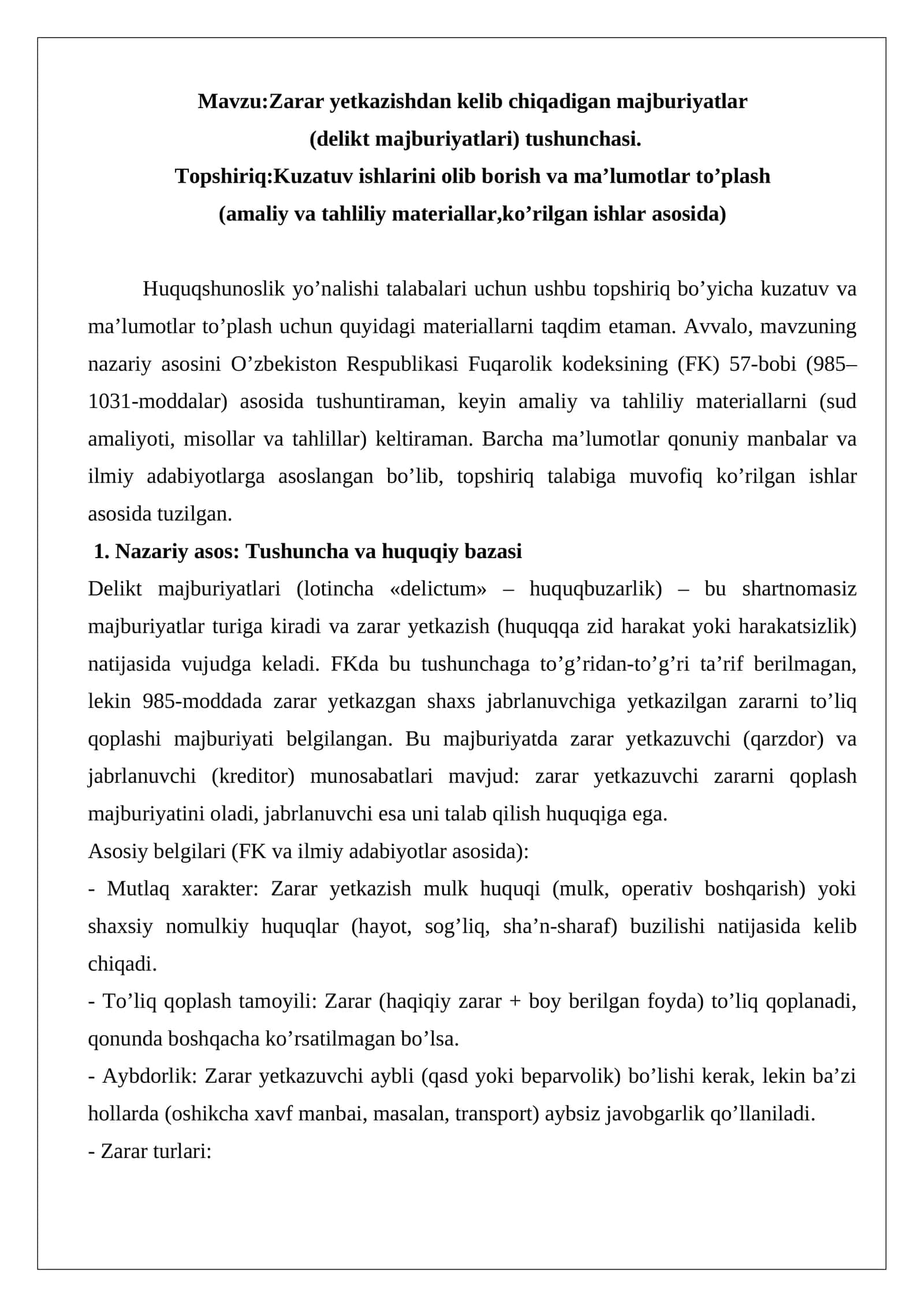 Zarar yetkazishdan kelib chiqadigan majburiyatlar 1