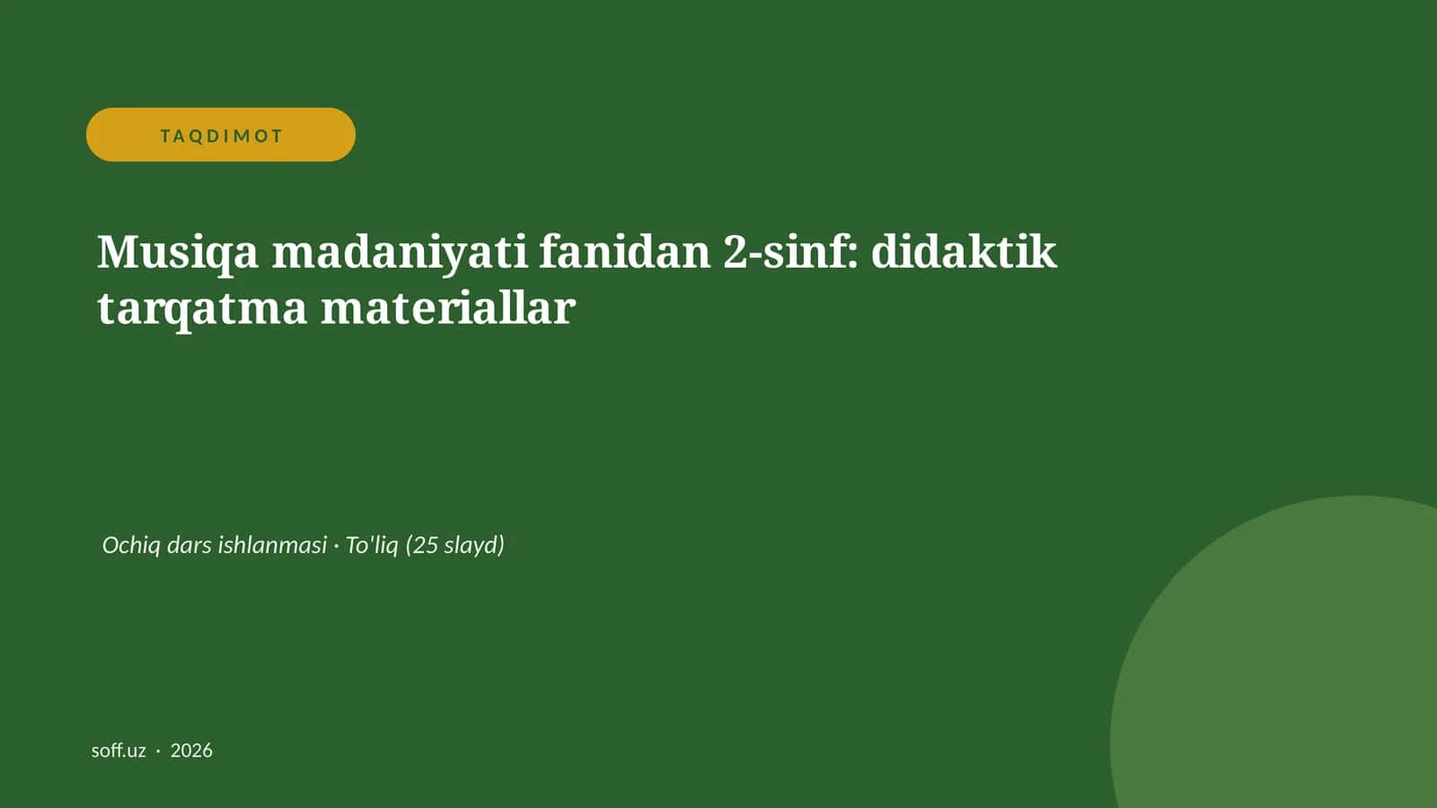 Musiqa madaniyati fanidan 2-sinf: didaktik tarqatma materiallar 1