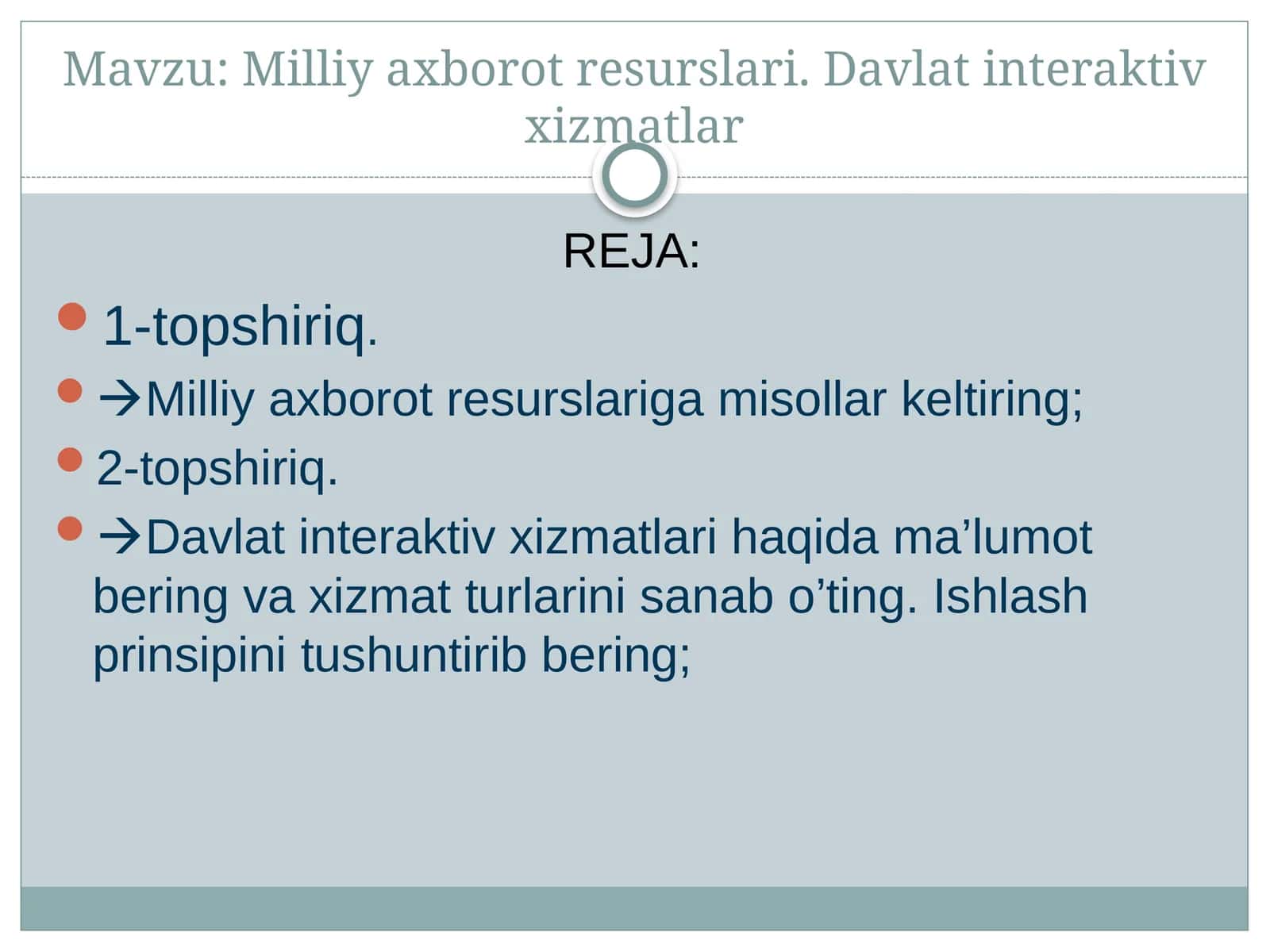 Milliy axborot resurslari. Davlat interaktiv xizmatlar 1