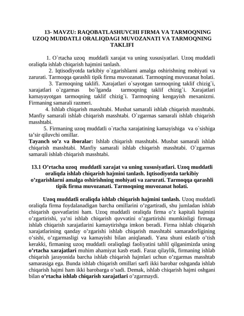 Raqobatlashuvchi firma va tarmoqning uzoq muddatli oraliqdagi muvozanati va tarmoqning taklifi 1