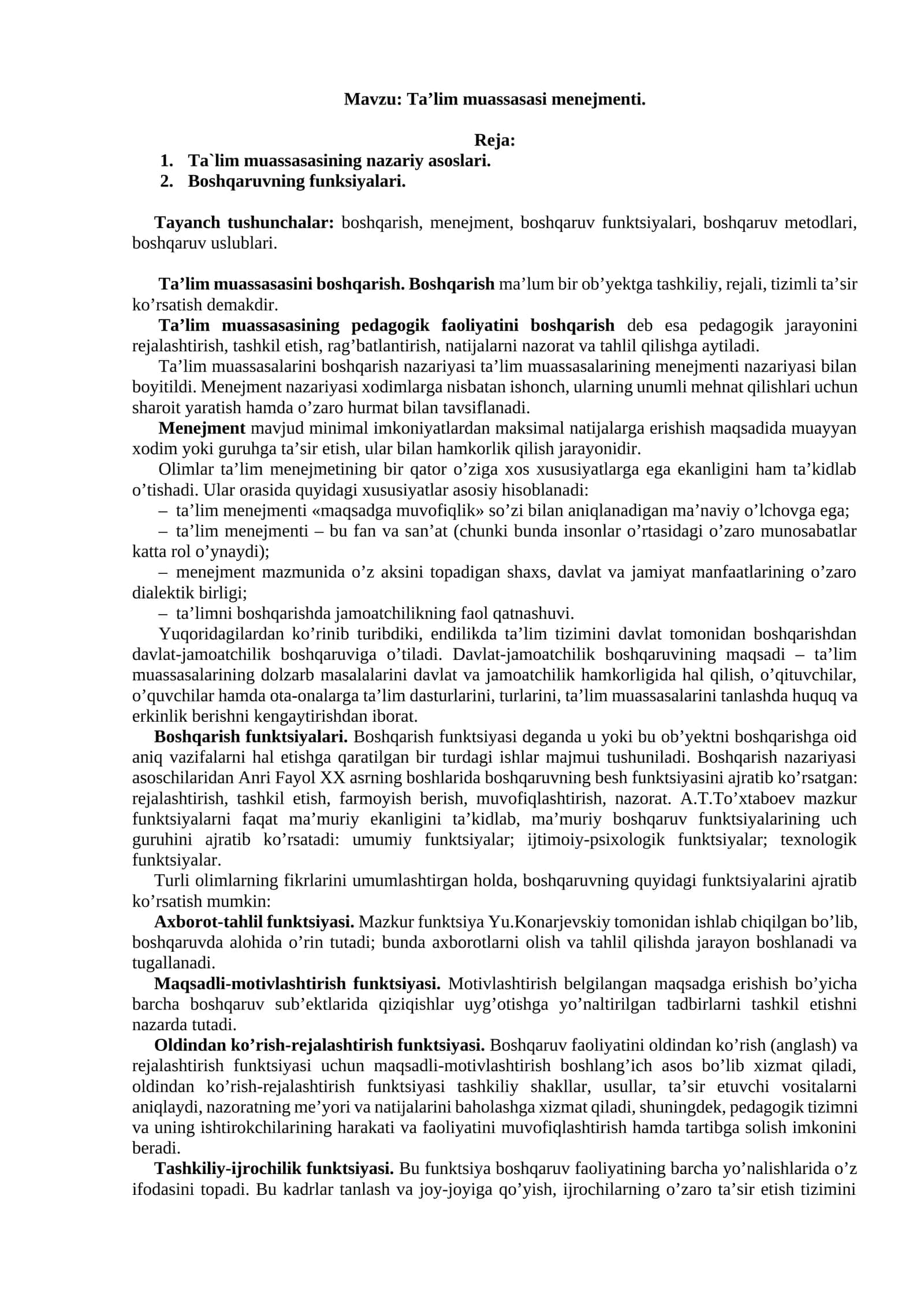 Ta’lim muassasasi menejmenti 1