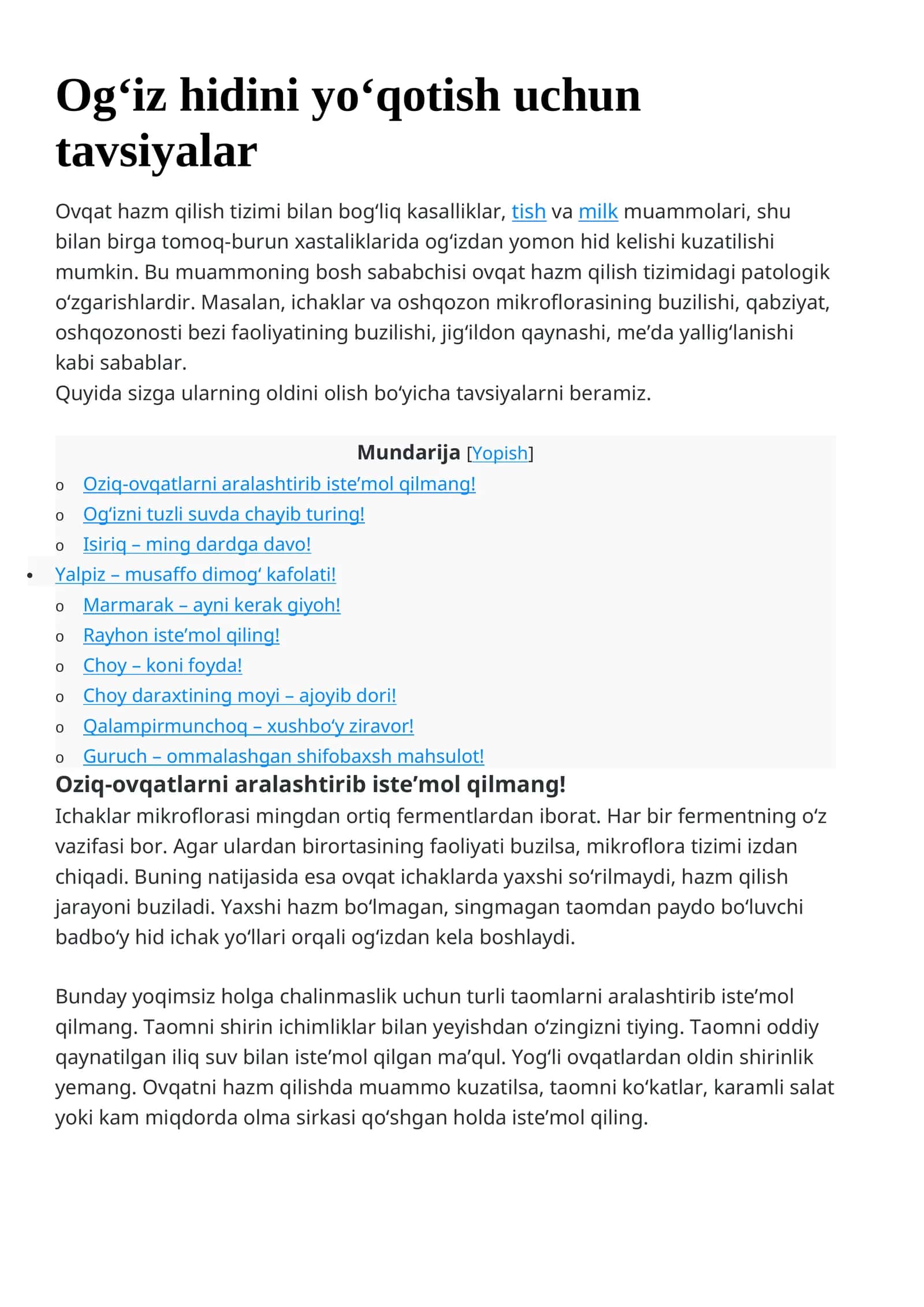 Og‘iz hidini yo‘qotish uchun tavsiyalar 1