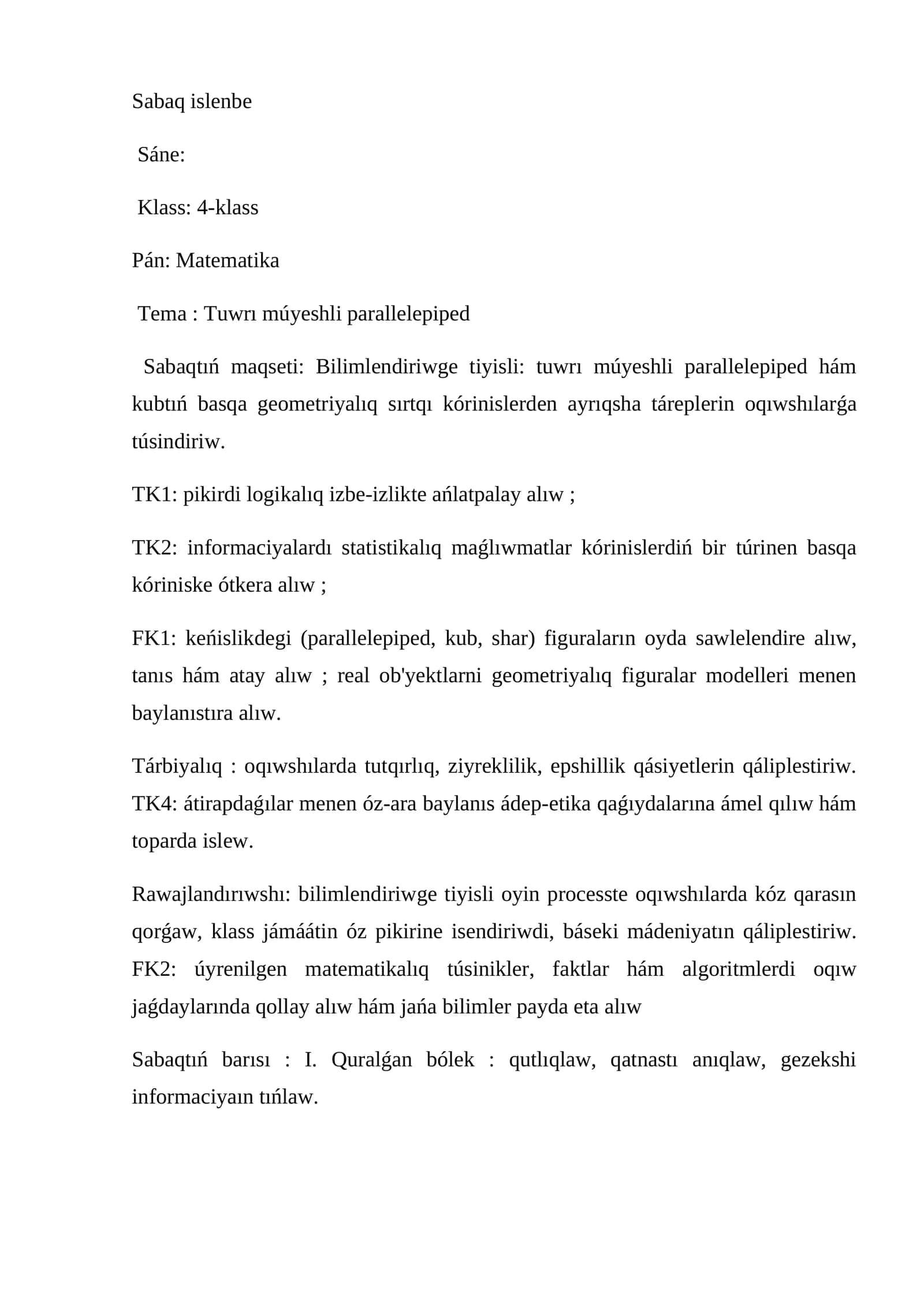 Tuwrı múyeshli parallelepiped 1