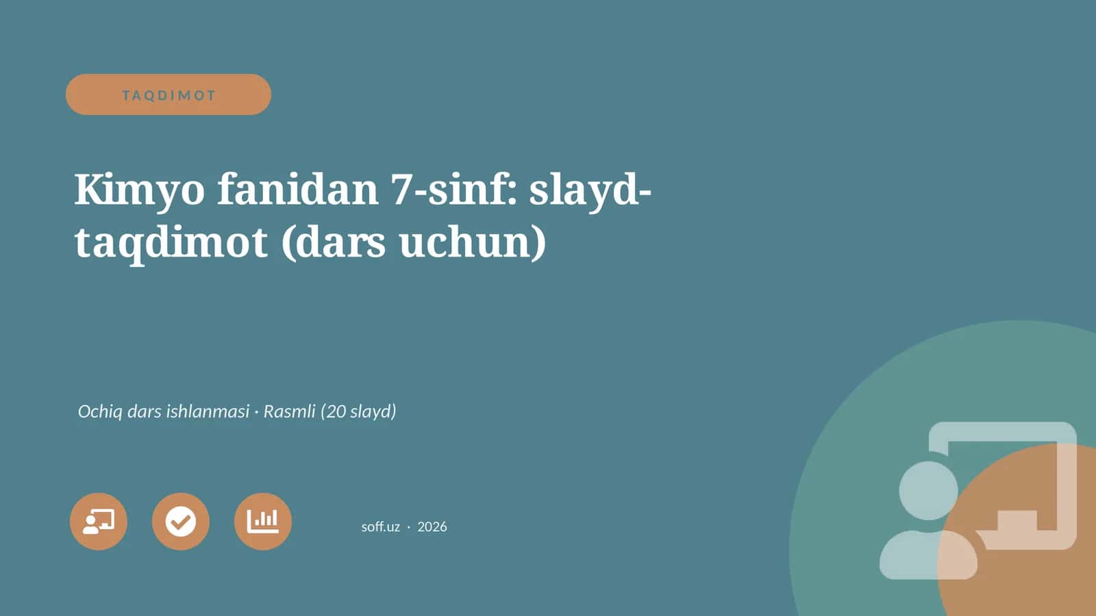 Kimyo fanidan 7-sinf: slayd-taqdimot (dars uchun) 1