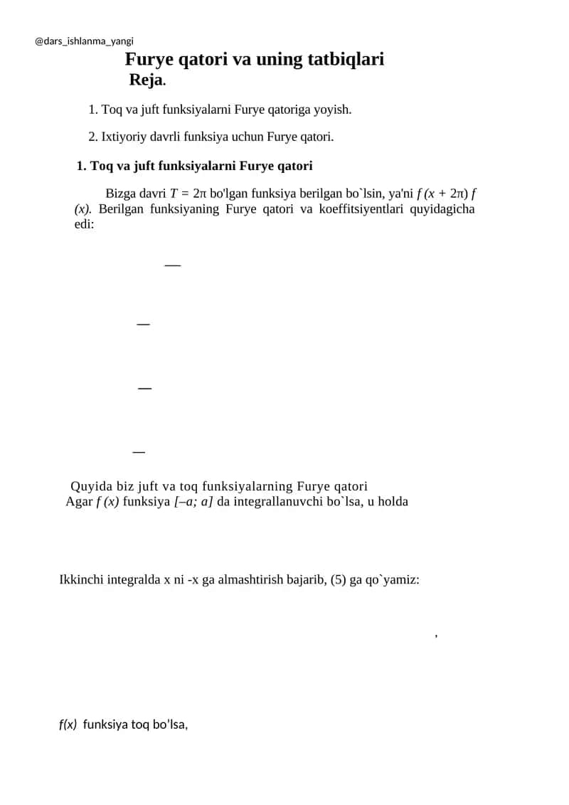 Furye qatori va uning tatbiqlari 1