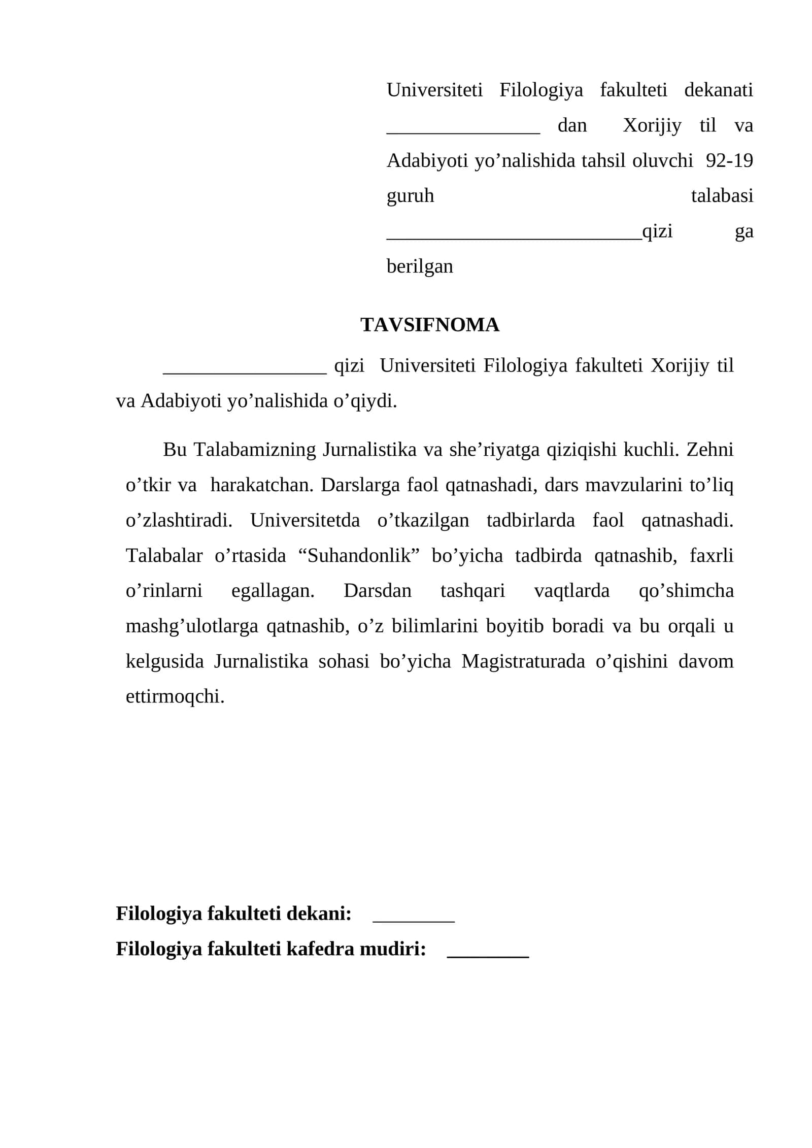 Talabaga tavsifnoma 1