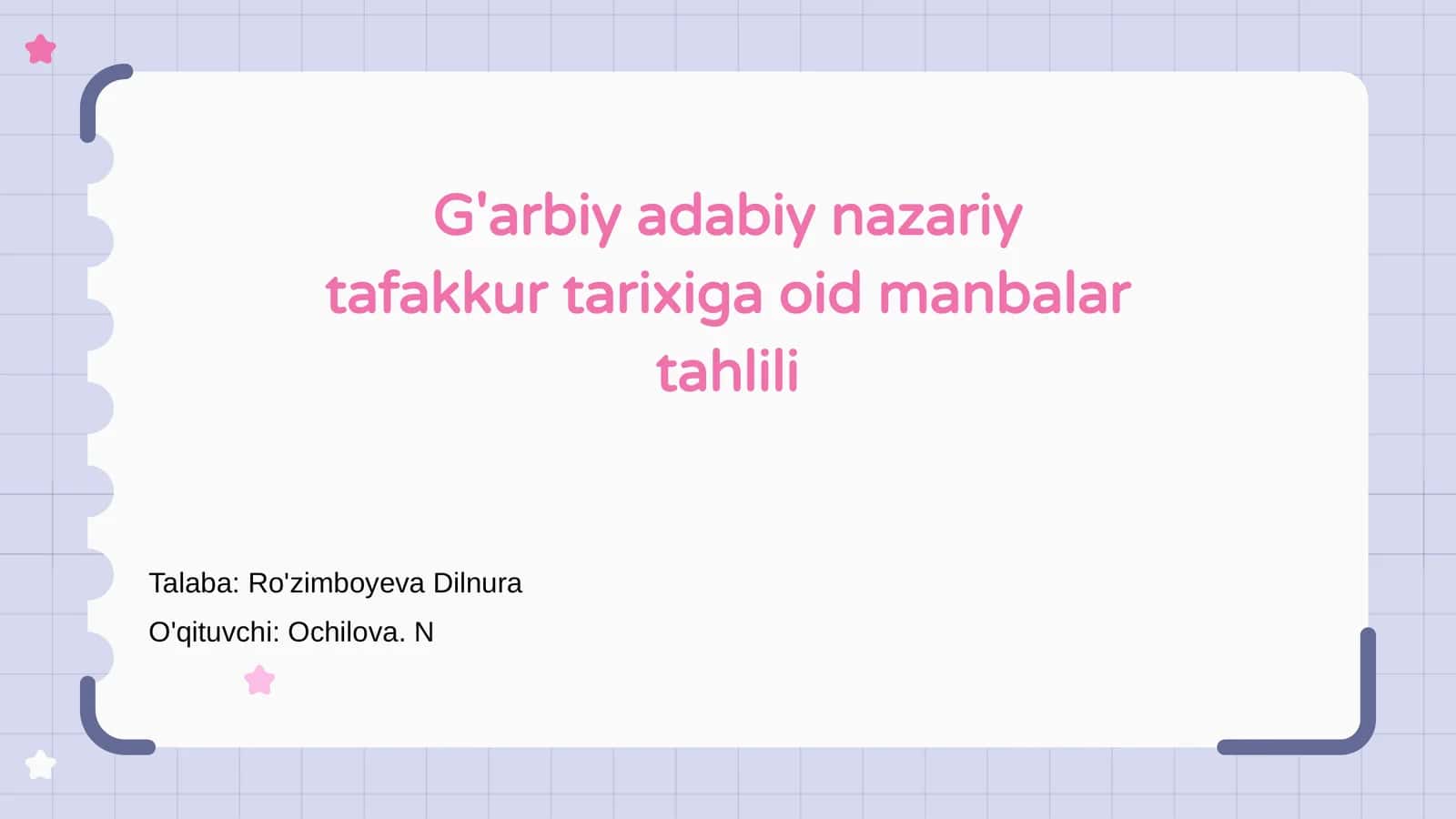 G'arbiy adabiy nazariy tafakkur tarixiga oid manbalar tahlili 1