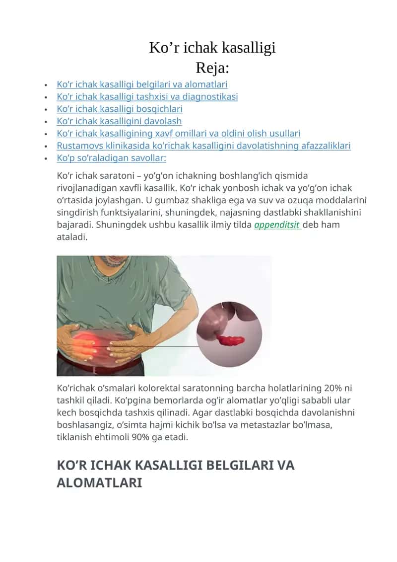 Ko’r ichak kasalligi 1