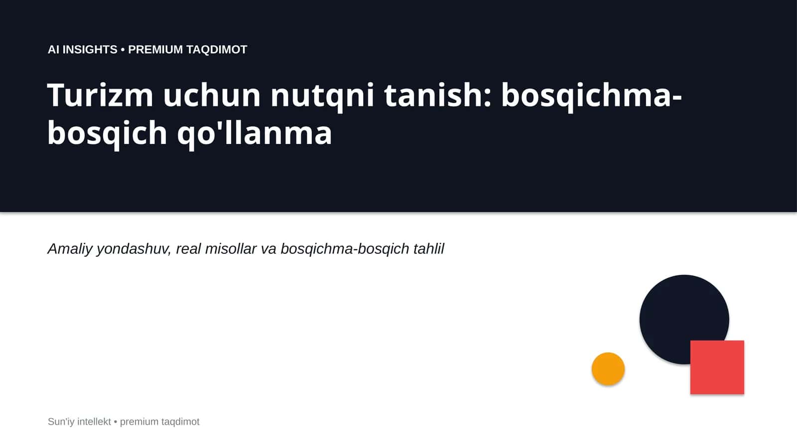 Turbo Tourism Speech Recognition Guide: Step-by-Step Manual 1