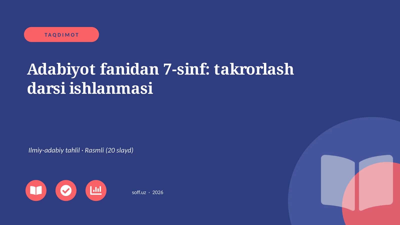 Adabiyot fanidan 7-sinf: takrorlash darsi ishlanmasi 1