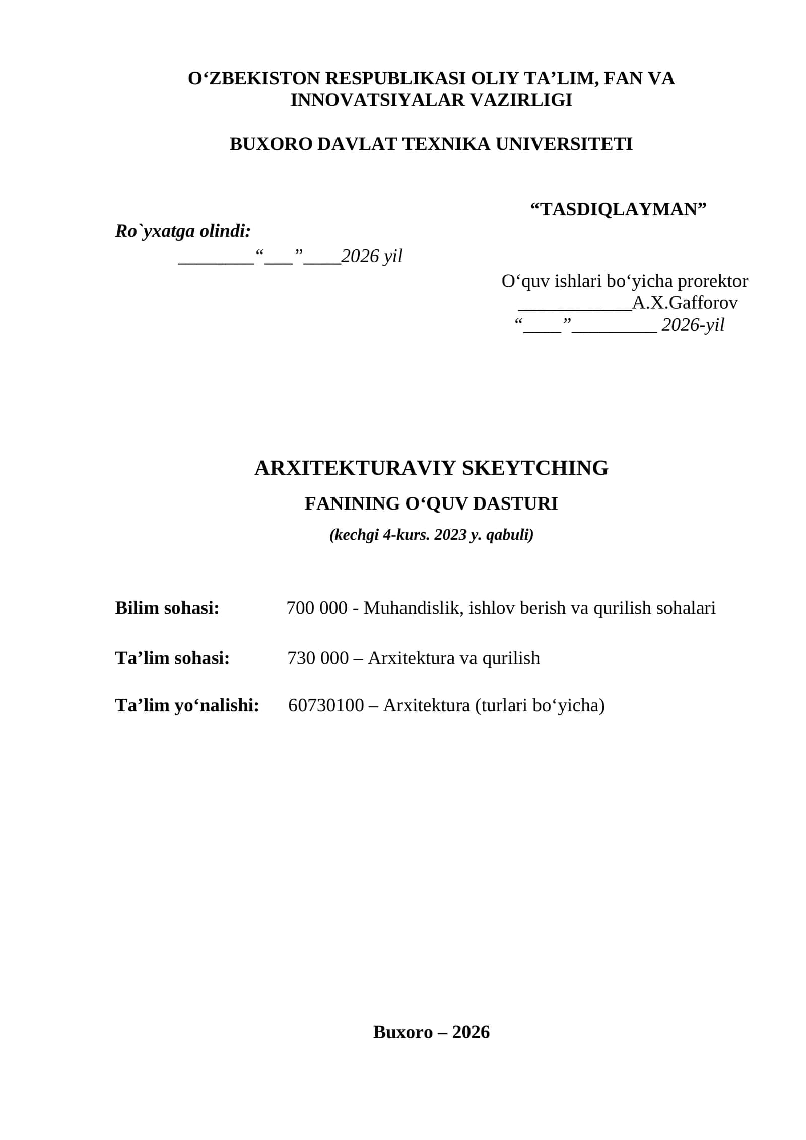 Arxitekturaviy skeytching fanining o‘quv dasturi 1