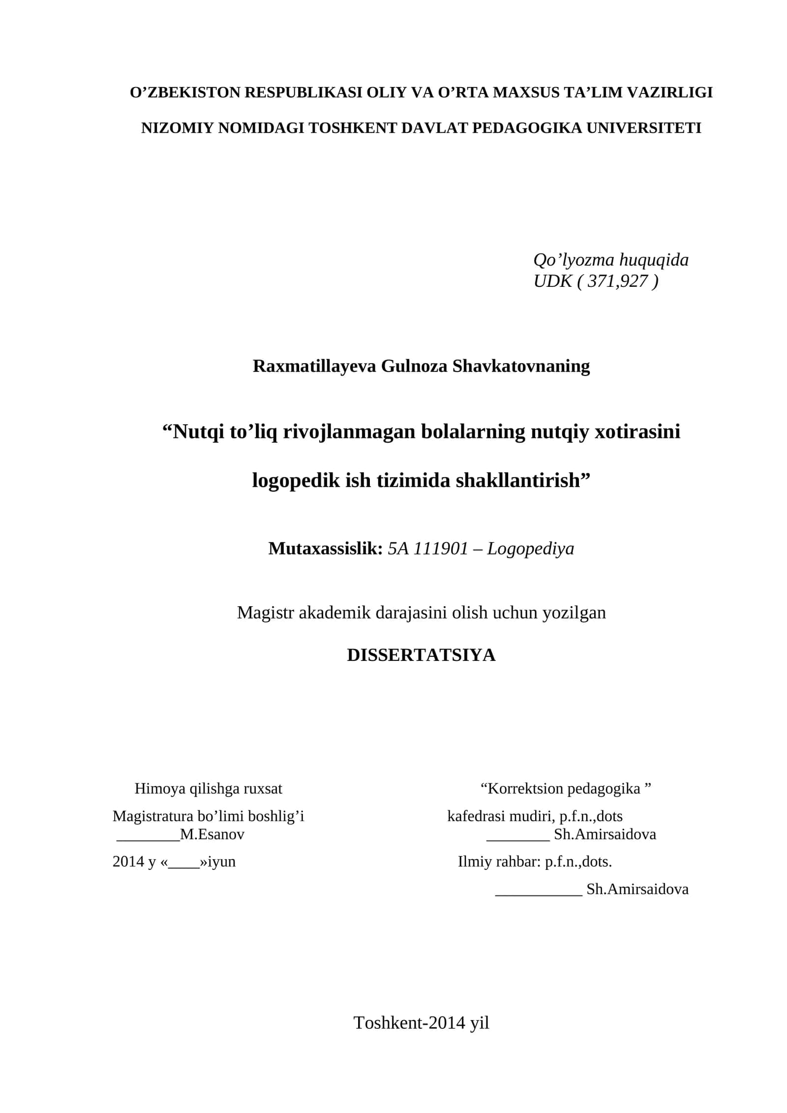Nutqi to’liq rivojlanmagan bolalarning nutqiy xotirasini logopedik ish tizimida shakllantirish 1