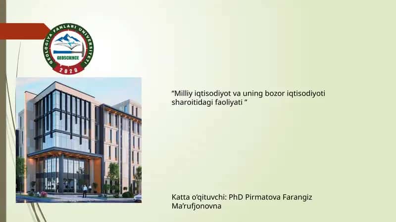 Tarmoqlariqtisodiyoti fanining ob’ekti 1