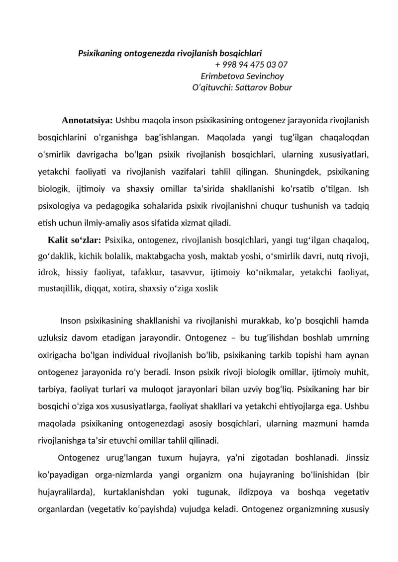 Psixikaning ontogenezda rivojlanish bosqichlari 1