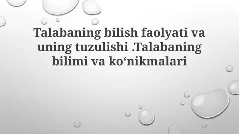 Talabaning kognitiv faoliyati va uning tuzilishi 1