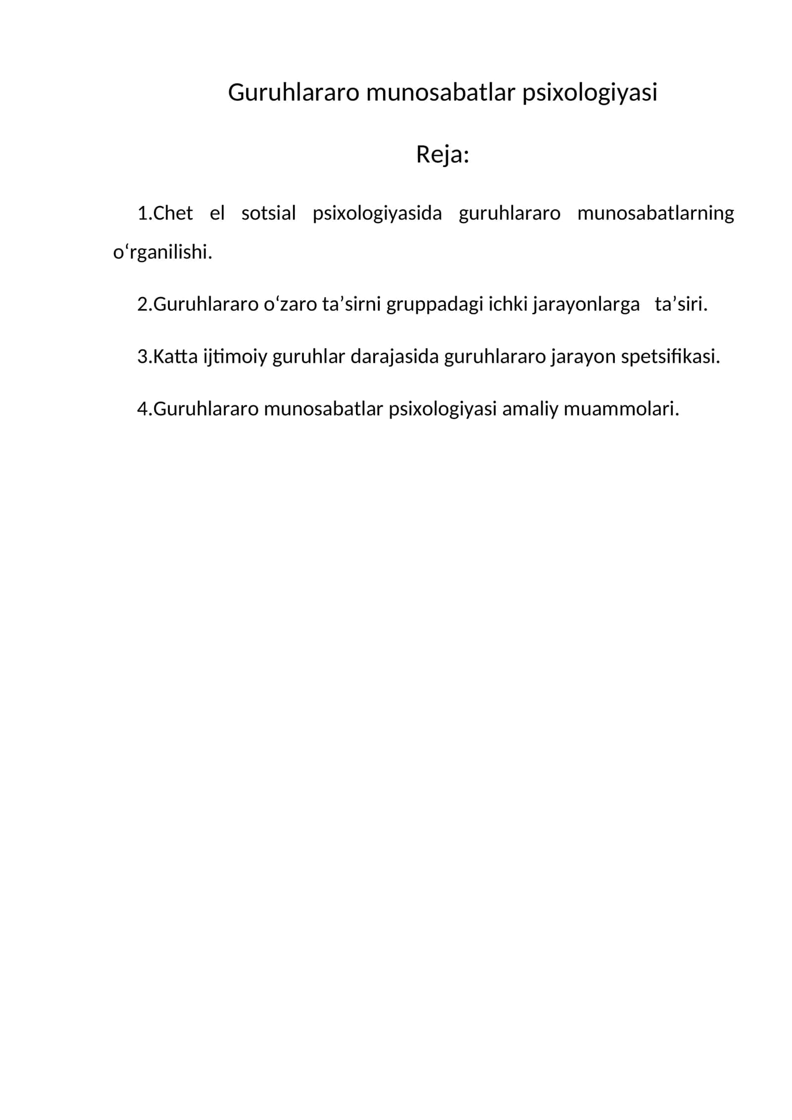 Guruhlararo munosabatlar psixologiyasi 1