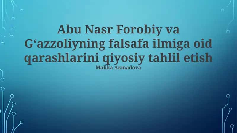 Al-G'azaliyning falsafiy qarashlari 1
