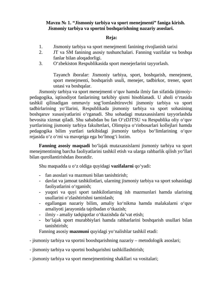 Jismoniy tarbiya va sport menejmenti 1