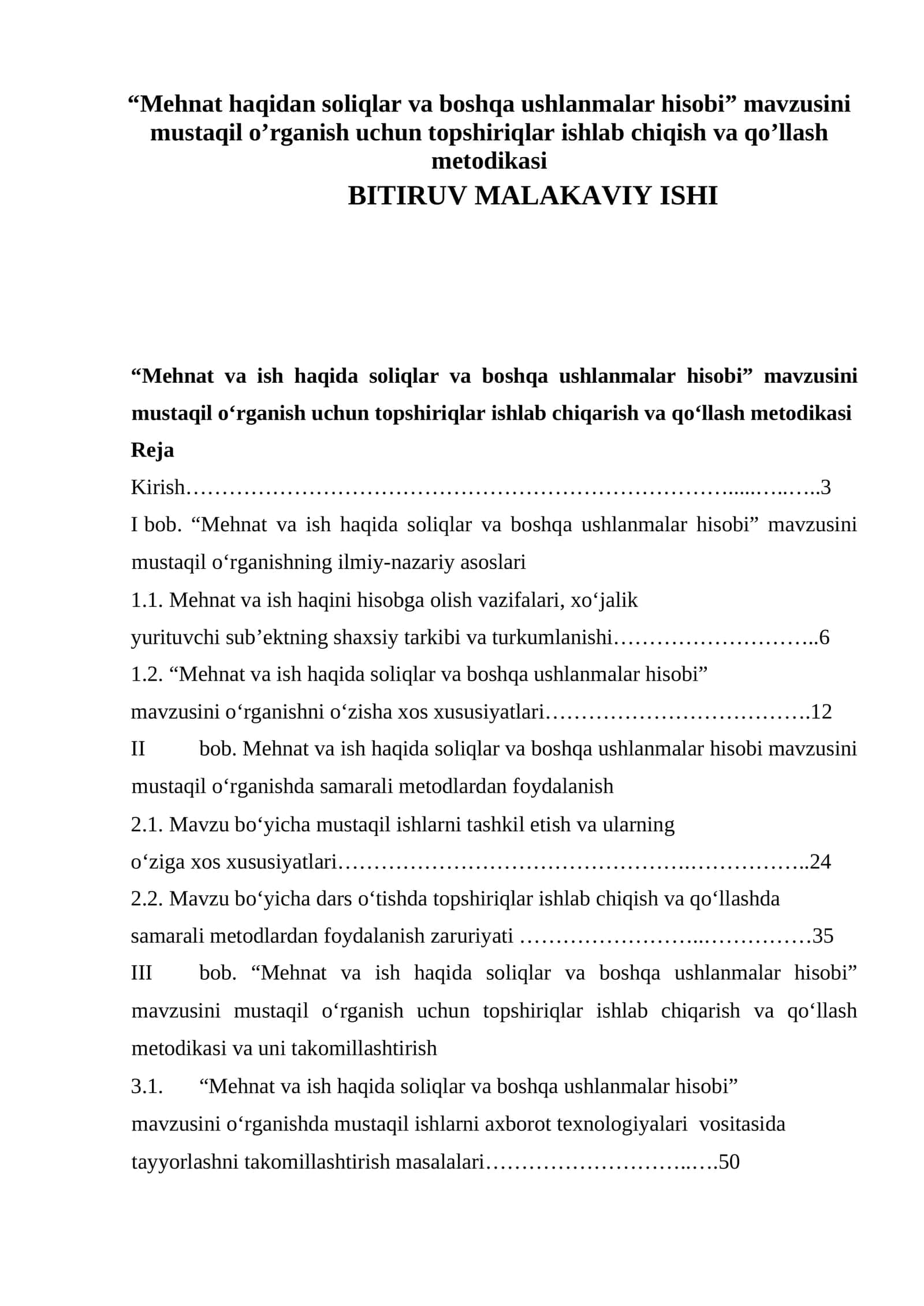 “Mehnat va ish haqida soliqlar va boshqa ushlanmalar hisobi” mavzusini mustaqil o‘rganish uchun topshiriqlar ishlab chiqarish va qo‘llash metodikasi 1