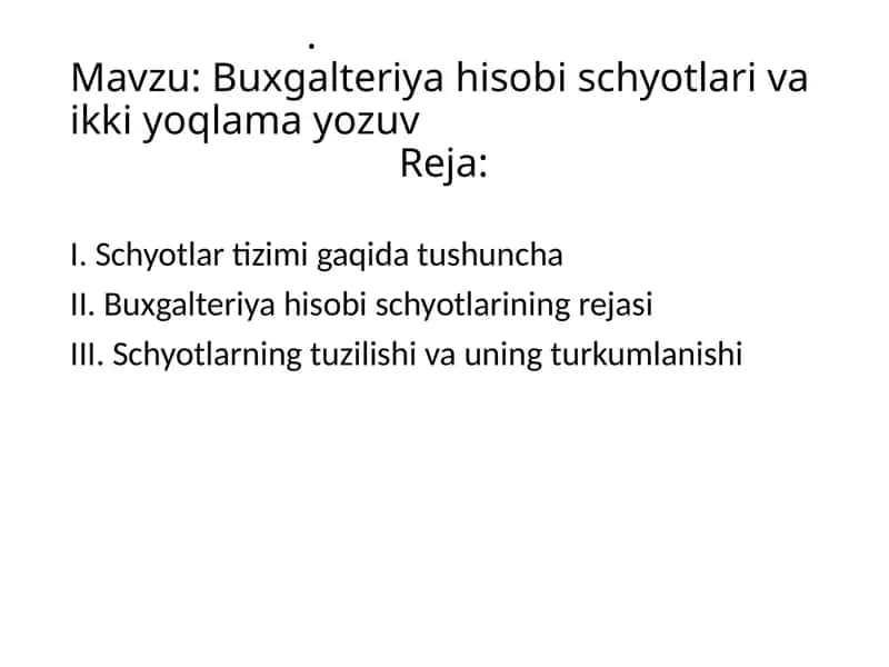 Schyotlar tizimi 1