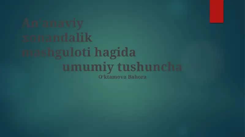 An'anaviy xonandalik 1