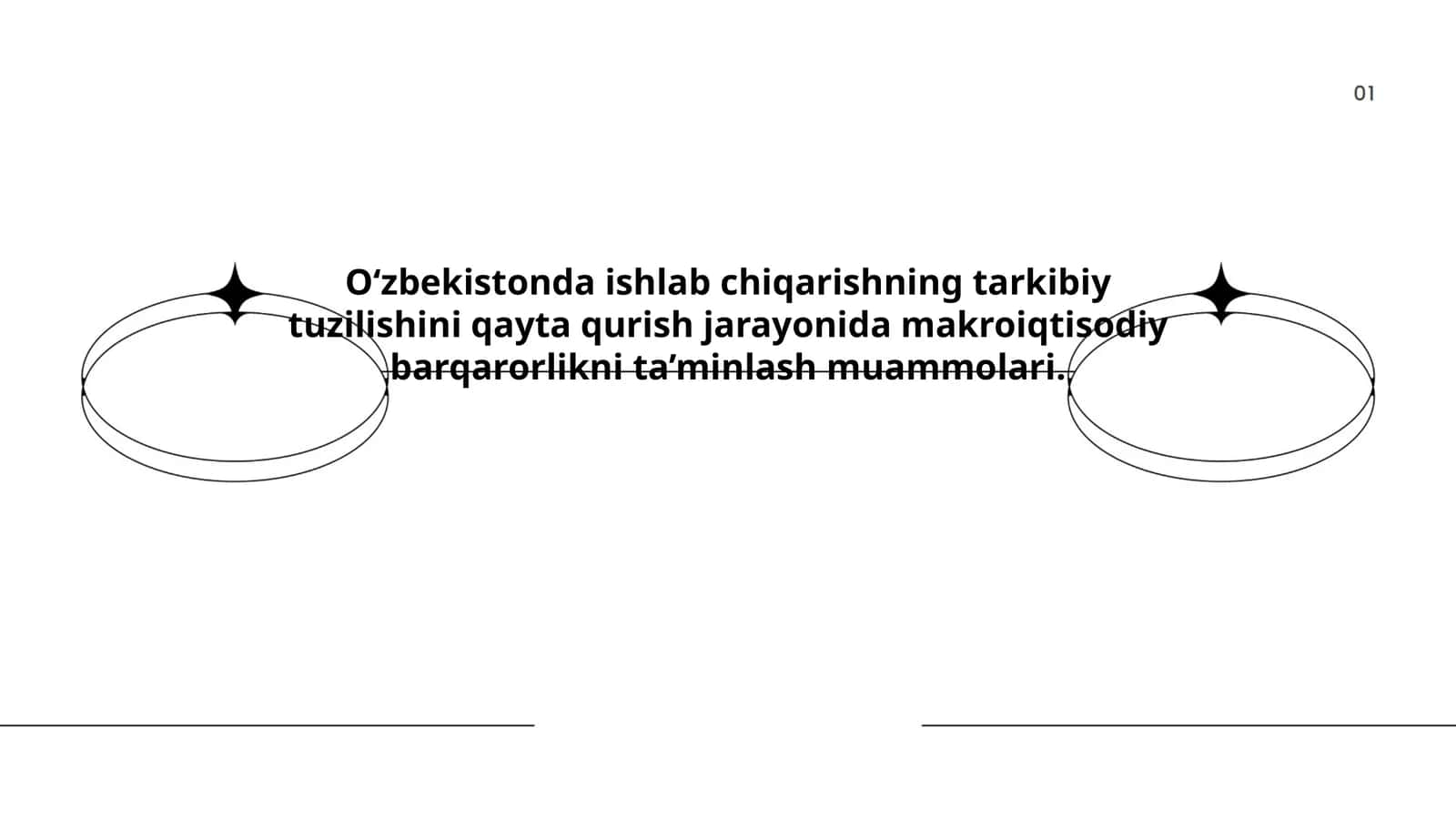 O‘zbekistonda ishlab chiqarishning tarkibiy tuzilishini qayta qurish jarayonida makroiqtisodiy barqarorlikni ta’minlash muammolari 1