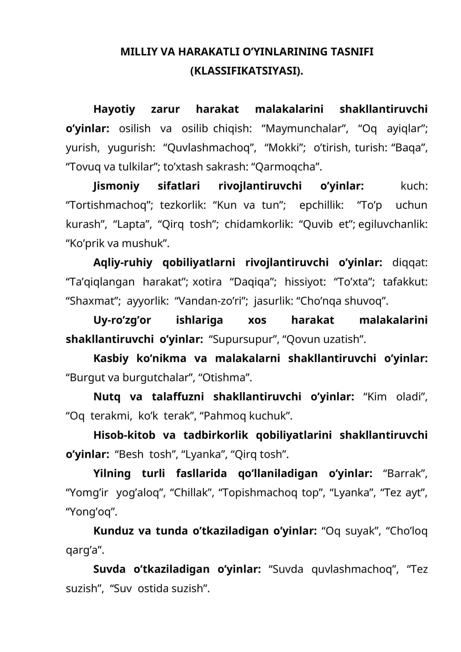 MILLIY VA HARAKATLI O’YINLАRINING TASNIFI (KLASSIFIKATSIYASI) 1