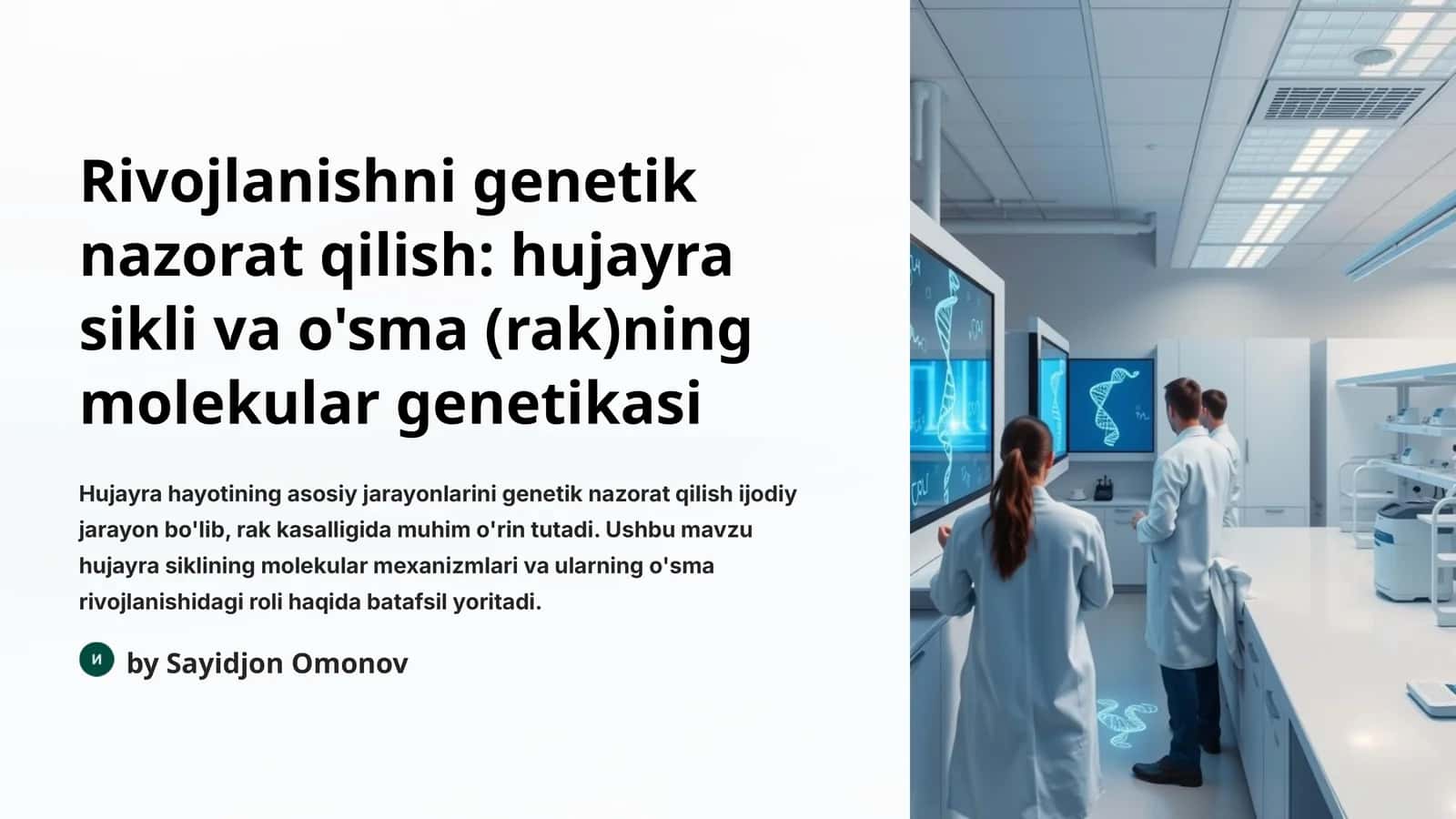 Hujayra sikli va nazorat mehanizmlari 1