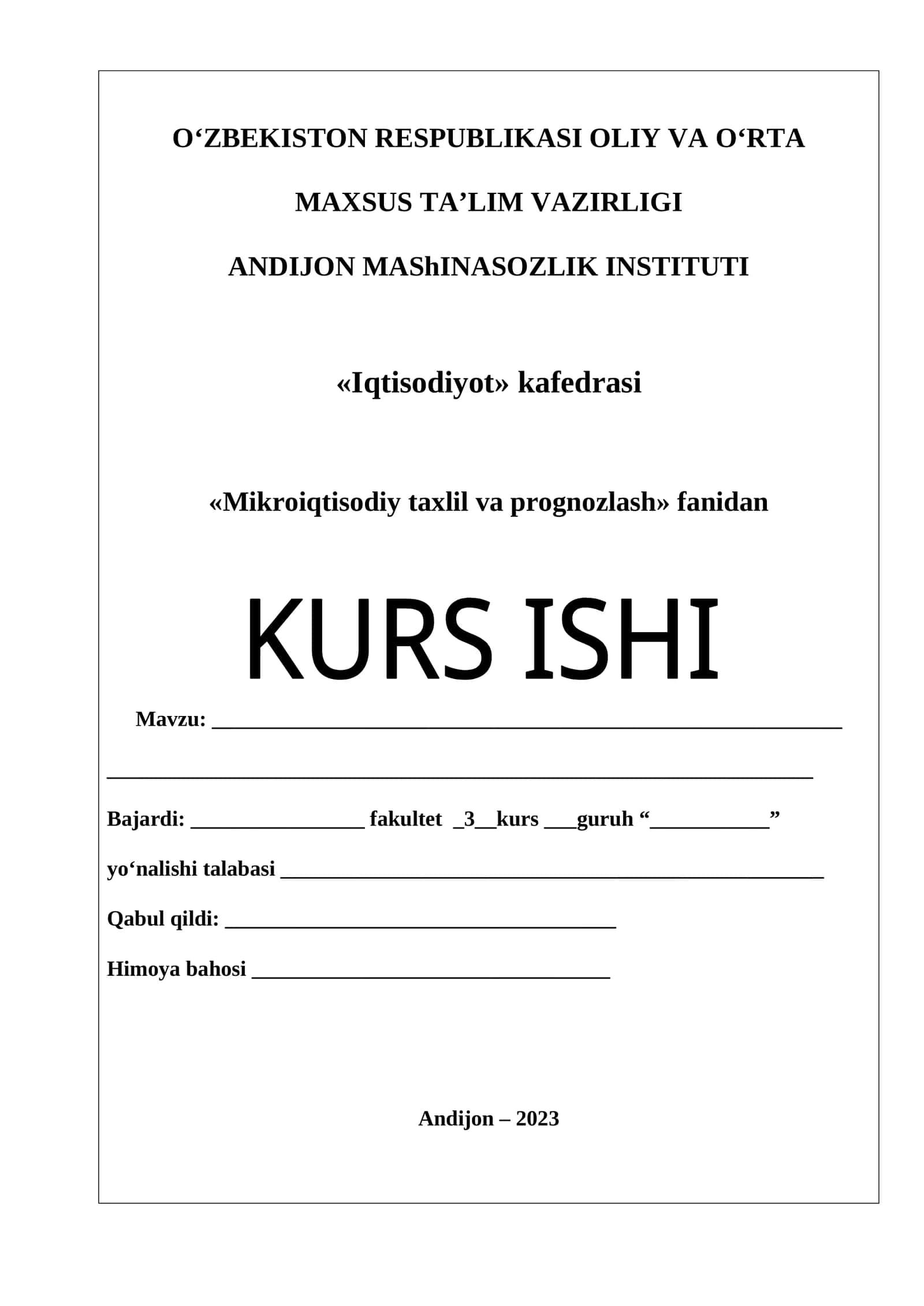 O'zbekiston Respublikasida Inflyatsiya kelib chiqishi sabablari makroiqtisodiy tahlili 1