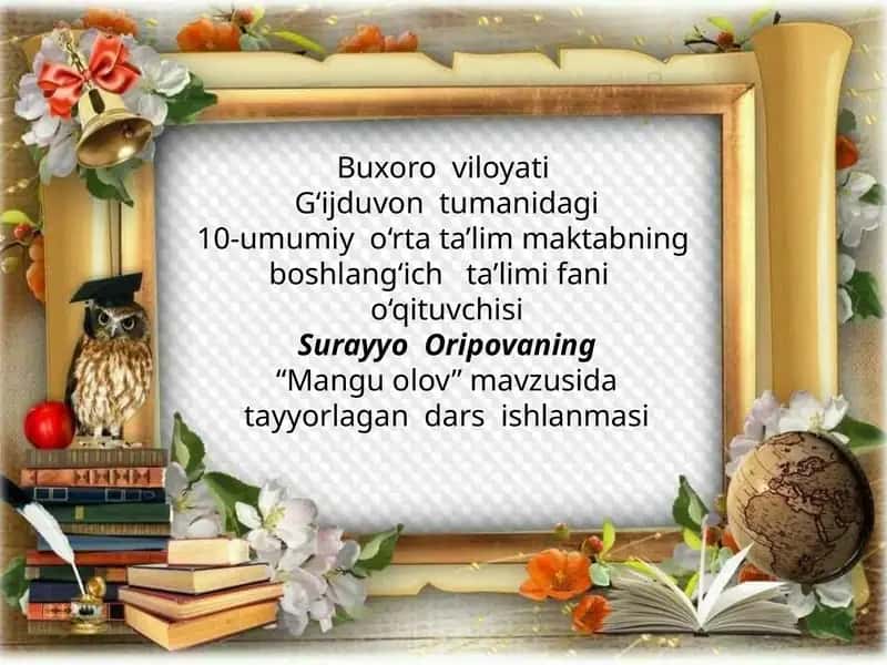 "Manguolov" mavzusidagi dars ishlanmasi 1