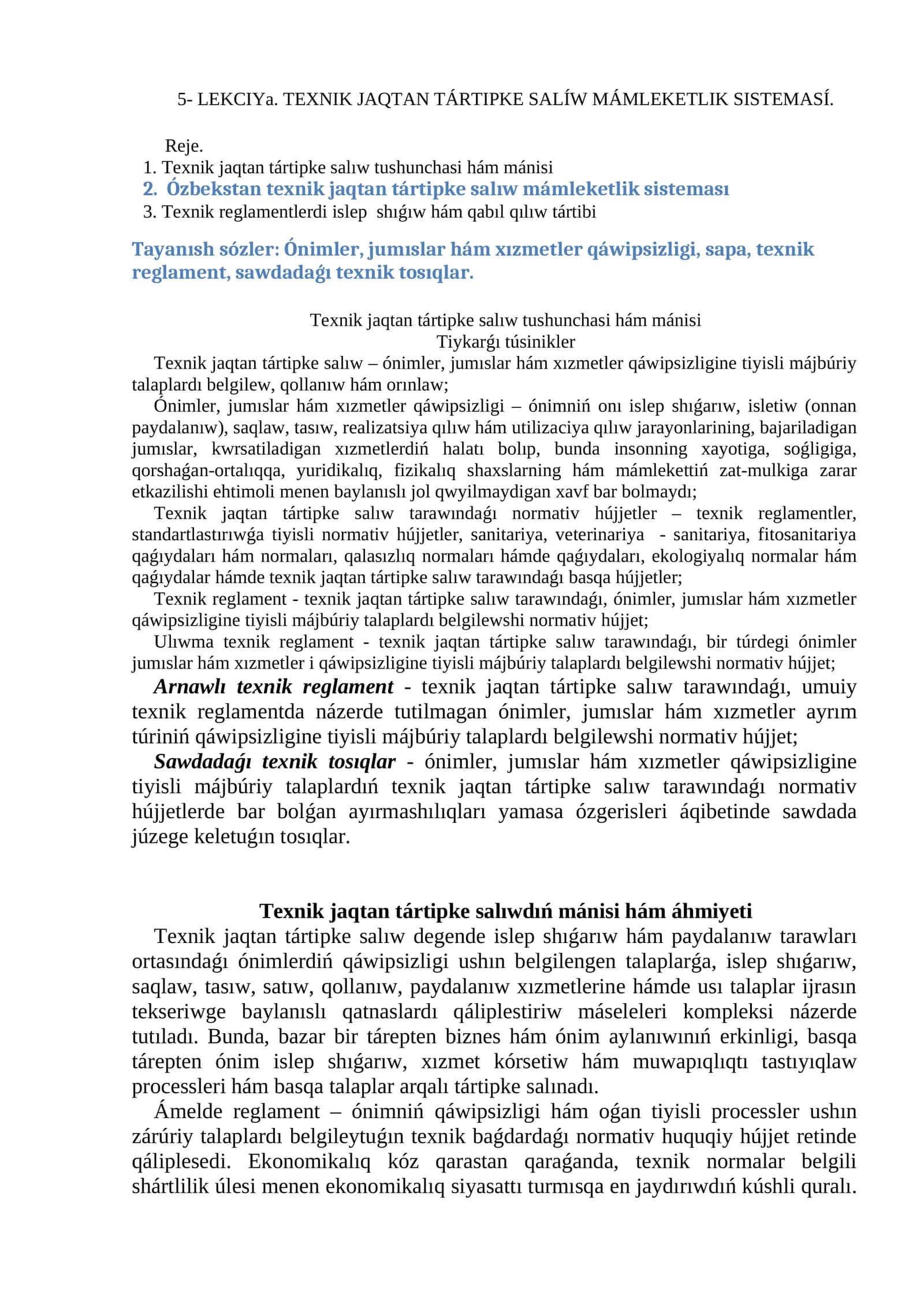 TEXNIK JAQTAN TÁRTIPKE SALÍW MÁMLEKETLIK SISTEMASÍ 1