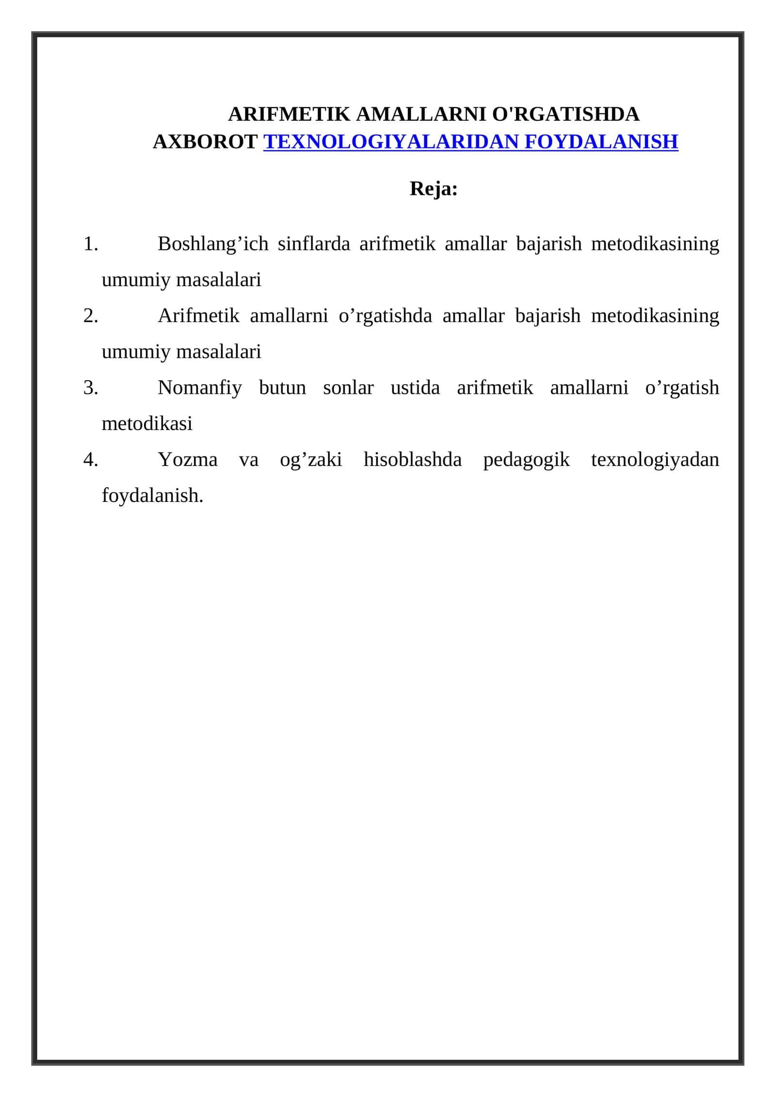 Arifmetik Amallarni O'rgatishda Axborot Texnologiyalaridan Foydalanish 1