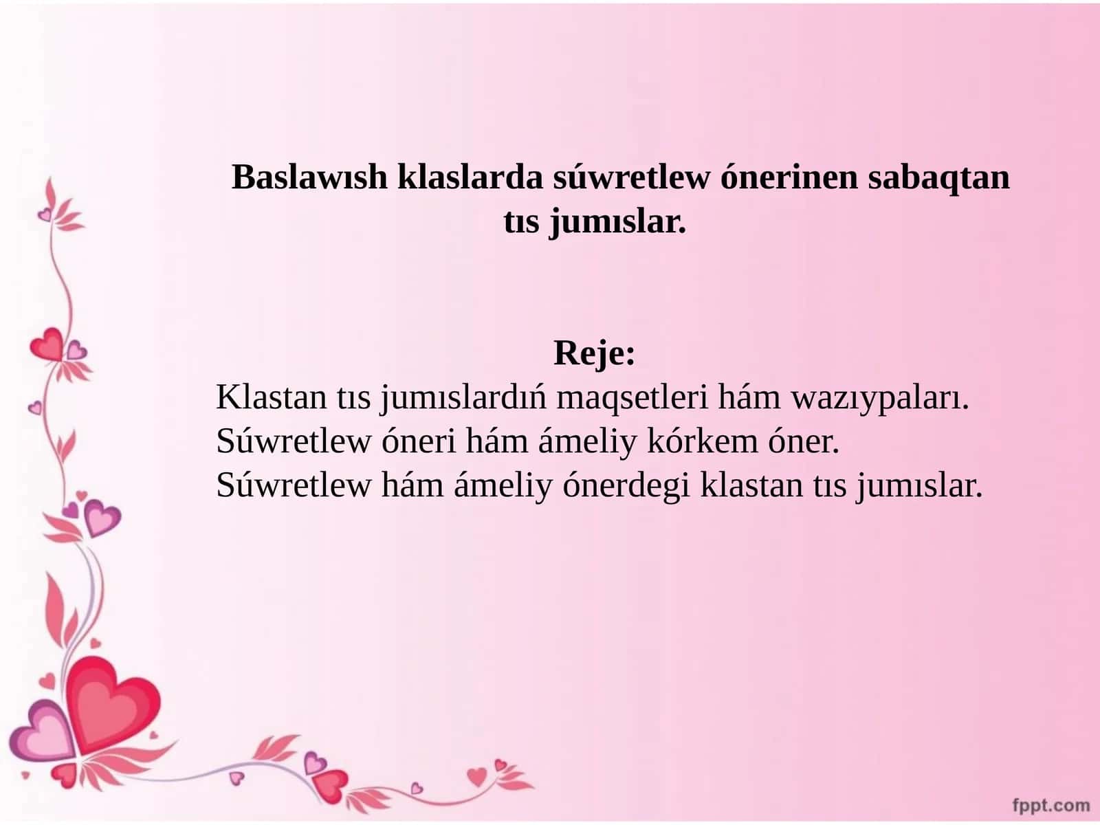Súwretlew ónerilen sabaq 1