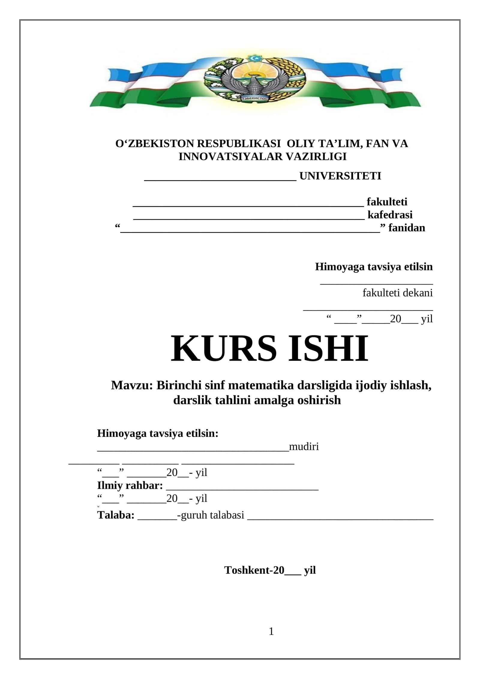 Birinchi sinf matematika darsligida ijodiy ishlash, darslik tahlini amalga oshirish 1