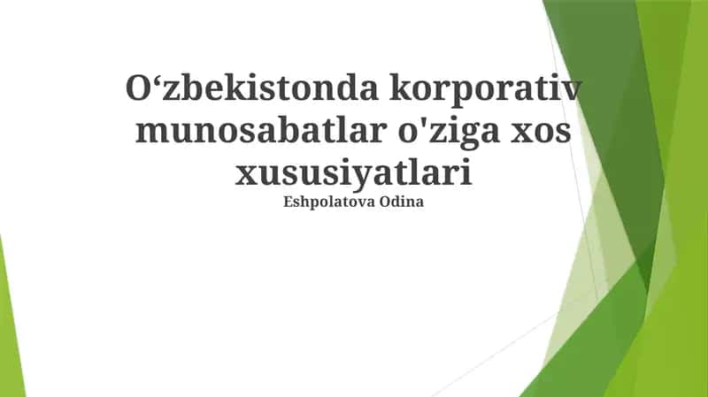 Korporativ munosabatlar 1